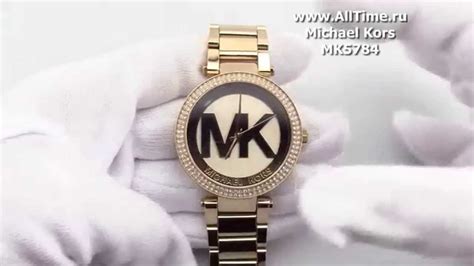 как произносится michael kors|what does michael kors mean.